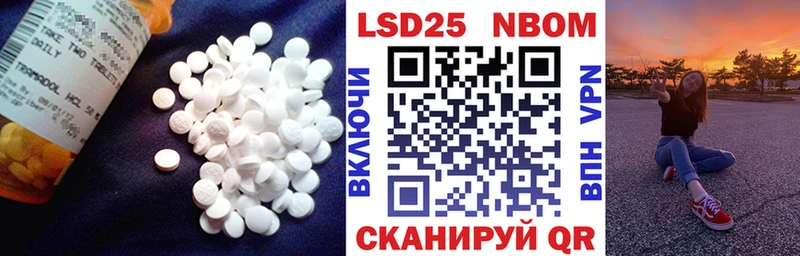 LSD-25 экстази кислота  как найти закладки  Саяногорск 