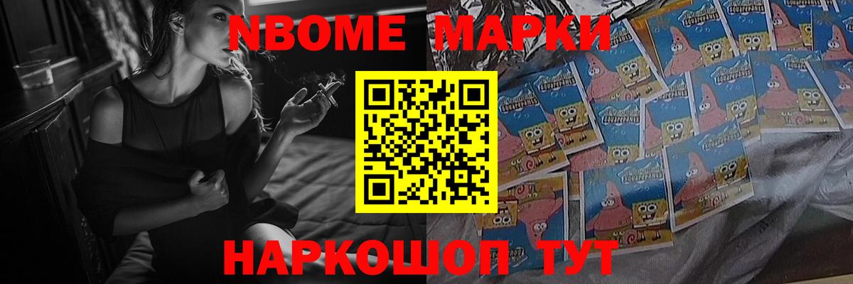 блэк спрут ТОР  Вход с VPN  Саяногорск  Лсд 25 экстази ecstasy  LSD-25 экстази ecstasy 